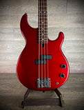 Yamaha BB300 Red 1990’s - Used