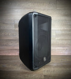 Yamaha DBR10 700W 10" Active Powered Speaker - USED