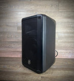 Yamaha DBR10 700W 10" Active Powered Speaker - USED