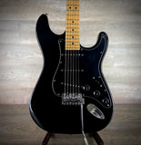 Peavey Predator - S-Style USED